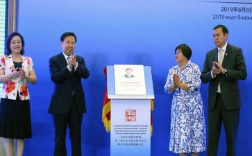论治国理政心得体会7篇