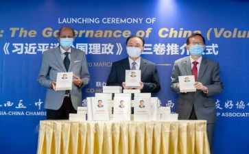 全面依法治国治国心得体会5篇
