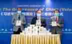 全面依法治国治国心得体会5篇