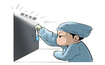 质检半年工作总结报告6篇