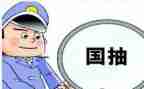 质检办工作计划精选5篇