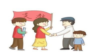 教师支教工作总结通用7篇