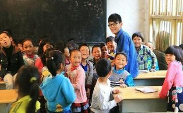 支教的个人总结7篇
