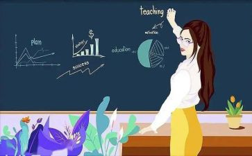 执教的心得体会8篇