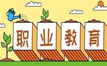 做兼职教师的心得体会7篇