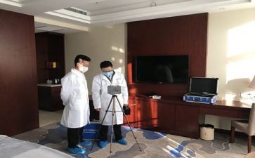 质量计划和质量工作计划优质6篇