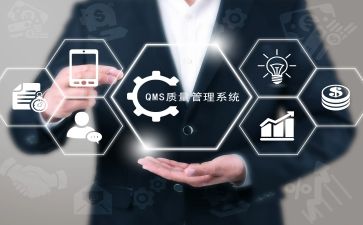 安全质量月演讲稿7篇