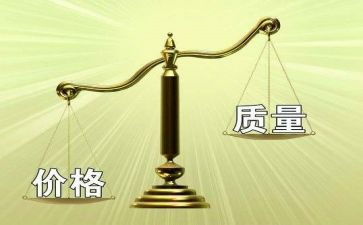 质量管理的心得体会优秀7篇