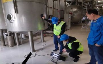 6.1质量教案6篇
