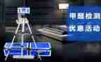 质量科年终总结模板8篇