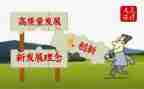 质量科的工作计划6篇