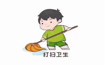 教师值日工作总结6篇