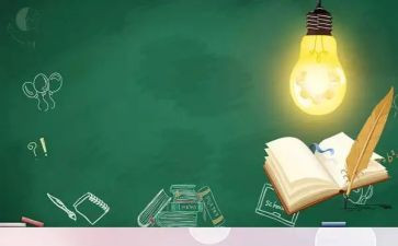 消防知识安全培训心得5篇