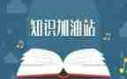 学习法律知识心得体会5篇