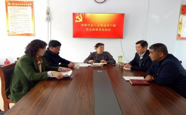 社区支委个人述职报告8篇