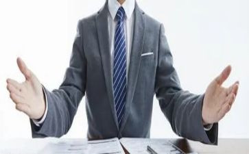 某职位申请书通用8篇