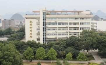 职校毕业自我鉴定优质7篇