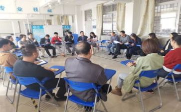 政治学习的心得体会7篇