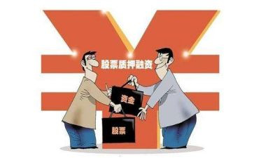 车辆质押借款合同模板7篇