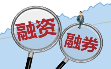 质押借款合同参考5篇