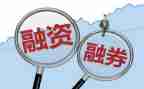 质押借款合同参考5篇