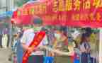 敬老院志愿活动方案7篇