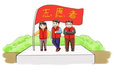 志愿工作与团工作计划最新6篇