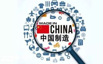 制造业周工作总结7篇