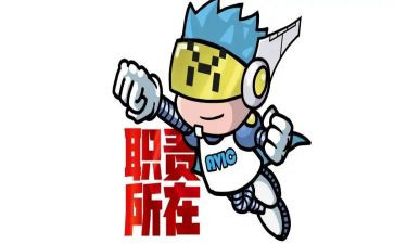班主任职责培训心得体会7篇