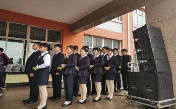 职中学生心得体会推荐5篇