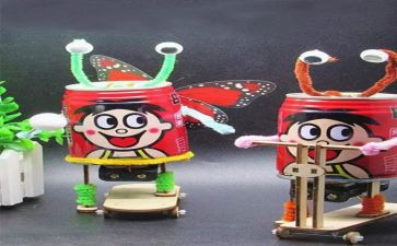 制作课件心得体会6篇
