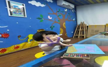 幼儿园中班数学找梯形教案8篇