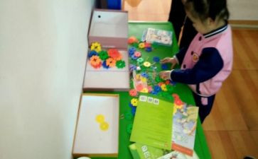 中班数学少1教案优秀6篇