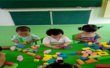 带幼儿园中班心得体会通用6篇
