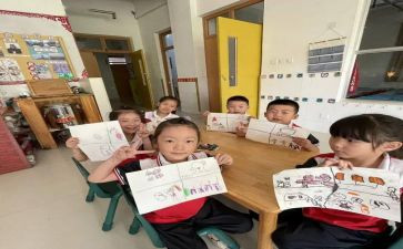 高中班级学期工作总结7篇