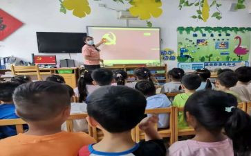 中班级健康工作计划6篇