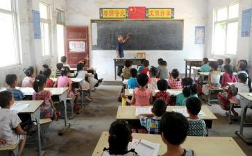 高中班级工作总结报告8篇