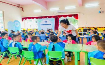 幼儿园中班级组工作计划8篇