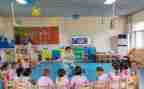 中班级班主任工作计划最新7篇