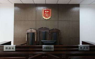 无合同劳动仲裁申请书6篇