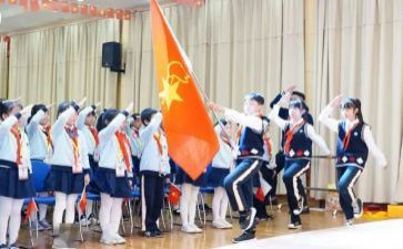 小学中队委竞选演讲稿通用6篇