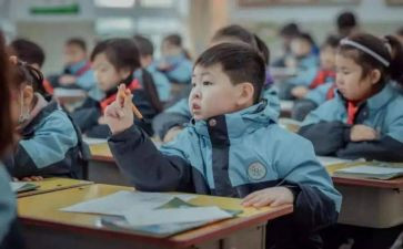 中二教师个人总结报告参考7篇