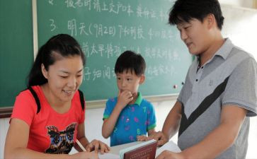 中二教师个人总结报告模板6篇