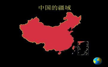 感动中国2023心得体会优质5篇