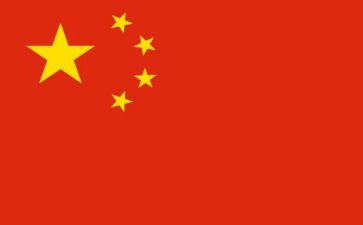 感动中国人物心得体会优质5篇