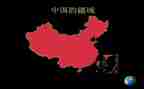 感动中国2023心得体会优质5篇