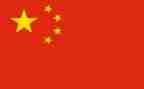 中国文化与中国的兵心得体会7篇