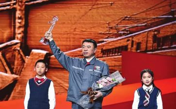 优秀中国人物事迹8篇