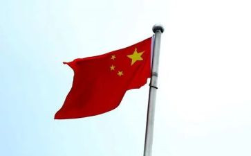 中华魂的心得体会5篇