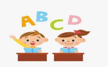 初中教学处工作计划最新7篇